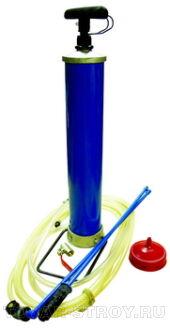 Краскораспылитель ручного действия КРДП Россия